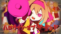 ハロウィン オブ ザ デッド Halloween Of The Dead Vocaloid Lyrics Wiki Fandom