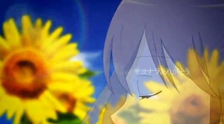 サヨナラありがとう Sayonara Arigatou Vocaloid Lyrics Wiki Fandom