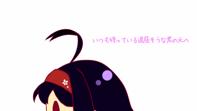 勝率60％ (Shouritsu 60%) | Vocaloid Lyrics Wiki | Fandom