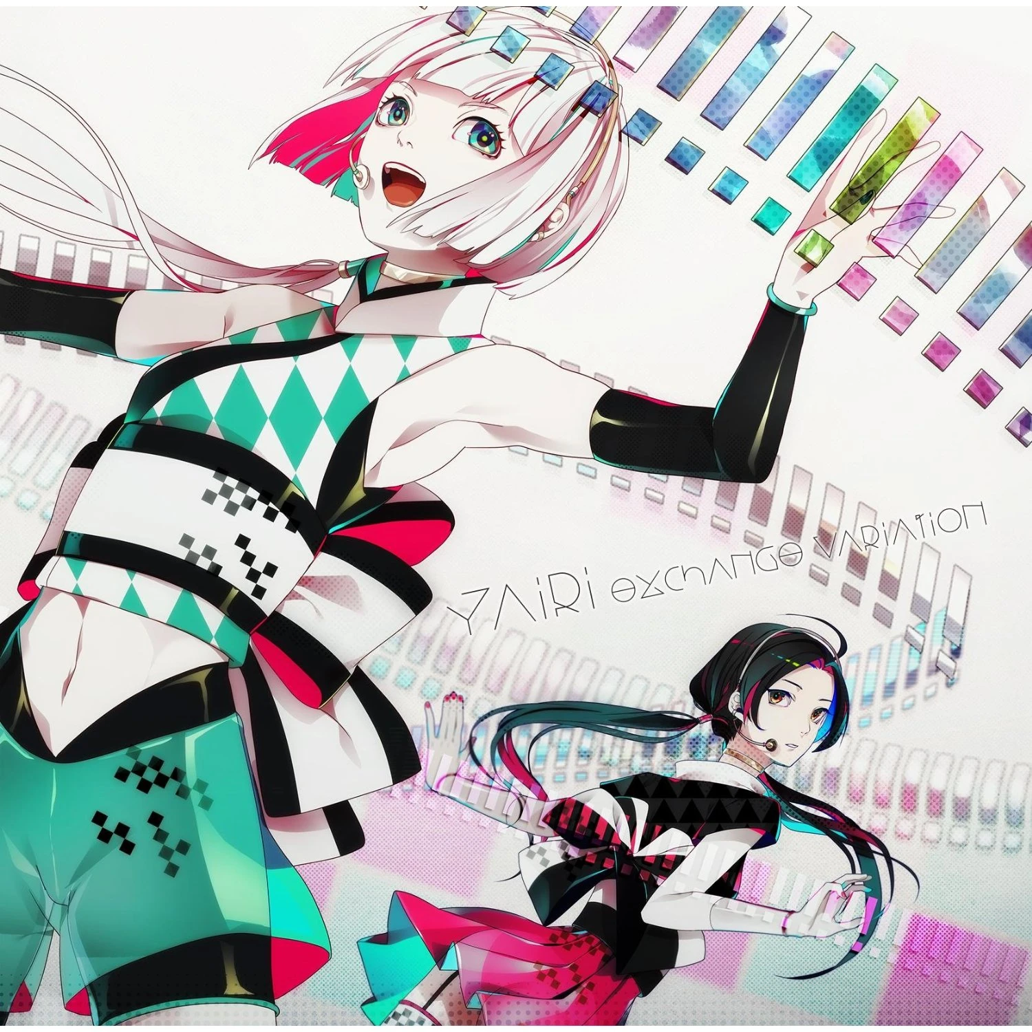 神様 Application Kamisama Application Vocaloid Lyrics Wiki Fandom