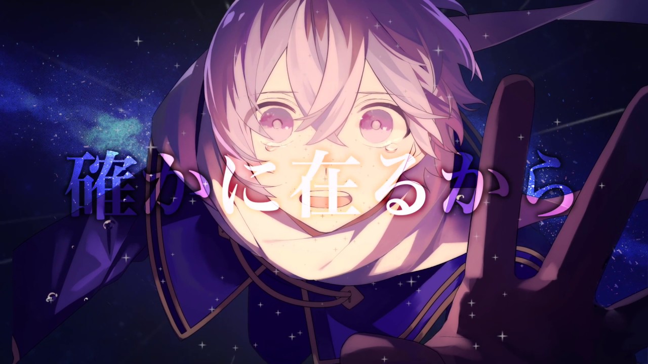 アゲインストミライ Against Mirai Vocaloid Lyrics Wiki Fandom アゲインストミライ Against Mirai Vocaloid Lyrics Wiki Fandom