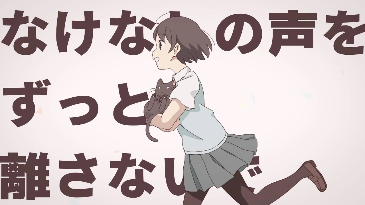 恋とポップカルチャー Koi To Pop Culture Vocaloid Lyrics Wiki Fandom