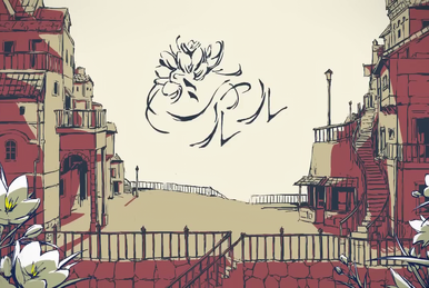 小生劇場 (Shousei Gekijou) | Vocaloid Lyrics Wiki | Fandom