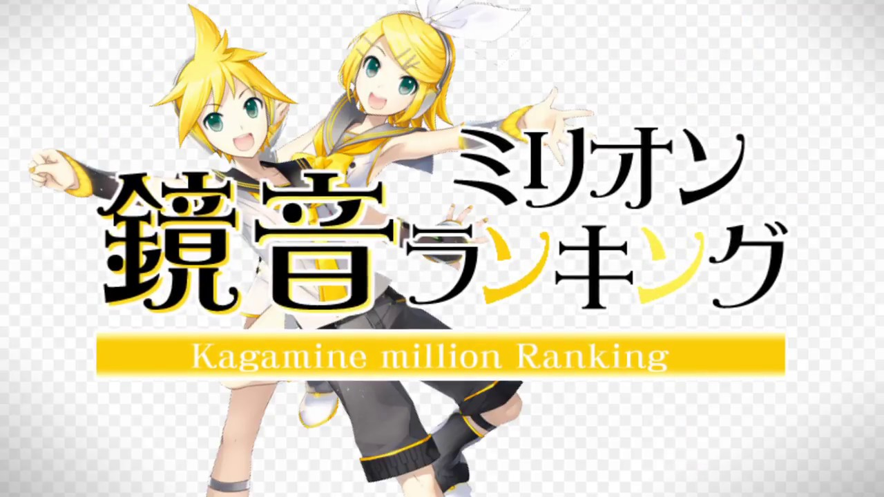 Category:Bucchigiri-P songs list, Vocaloid Lyrics Wiki