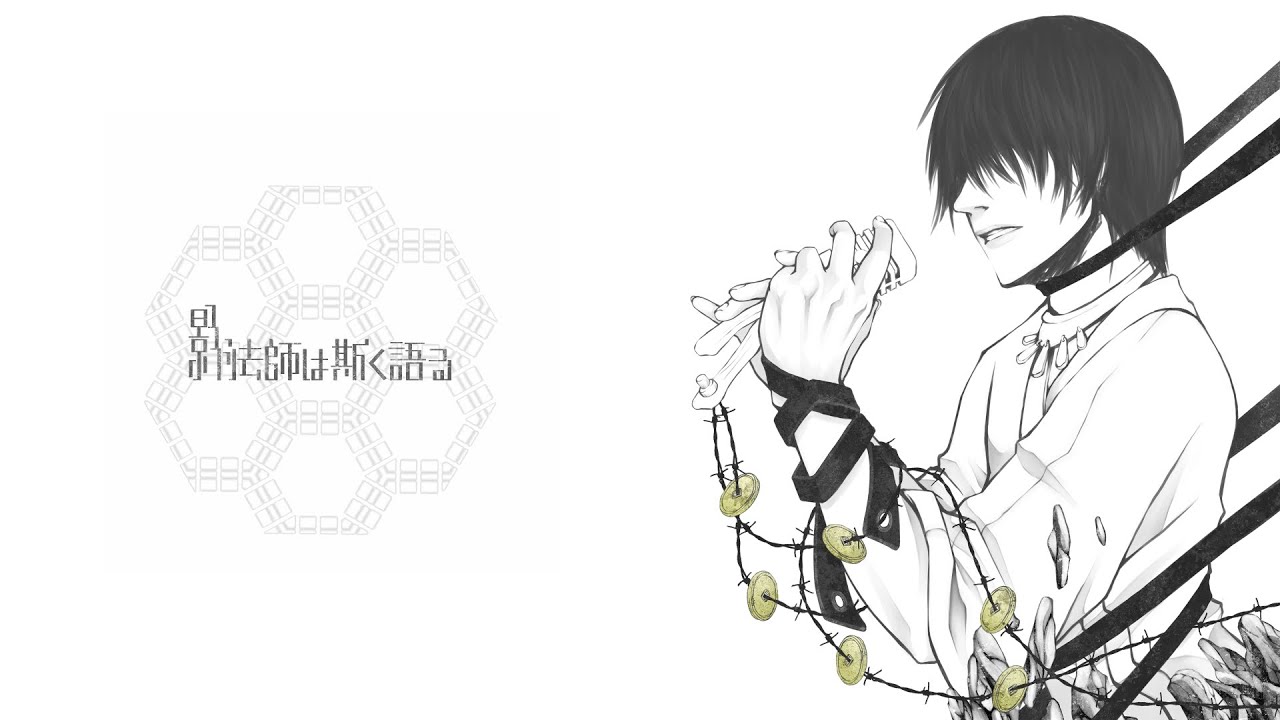 Category Kaito Original Songs Vocaloid Lyrics Wiki Fandom Category Kaito Original Songs Vocaloid Lyrics Wiki Fandom