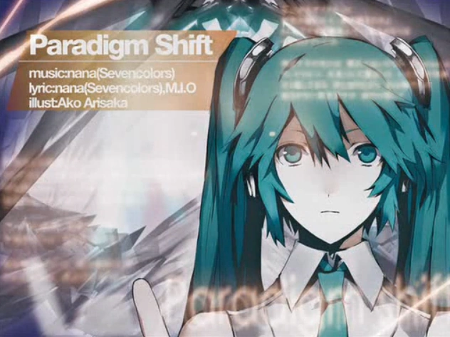 パラダイムシフト Paradigm Shift Vocaloid Lyrics Wiki Fandom