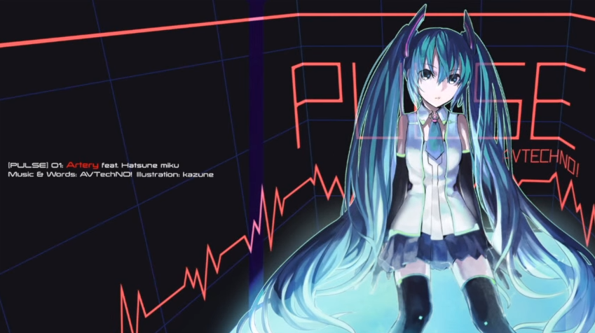 Artery/AVTechNO | Vocaloid Lyrics Wiki | Fandom