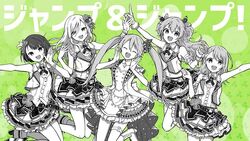 モア ジャンプ モア More Jump More Vocaloid Lyrics Wiki Fandom モア ジャンプ モア More Jump More Vocaloid Lyrics Wiki Fandom