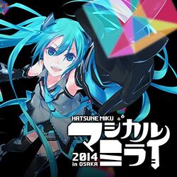 Category 40meter P Songs List Albums Vocaloid Lyrics Wiki Fandom