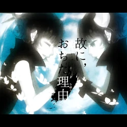 Category Kous Songs List Vocaloid Lyrics Wiki Fandom