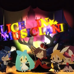 Category Oster Project Songs List Vocaloid Lyrics Wiki Fandom Category Oster Project Songs List Vocaloid Lyrics Wiki Fandom