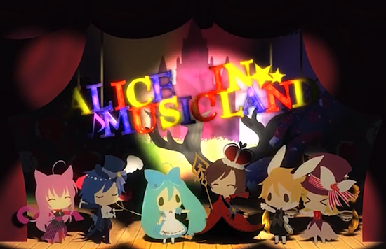 Alice In Musicland Vocaloid Lyrics Wiki Fandom