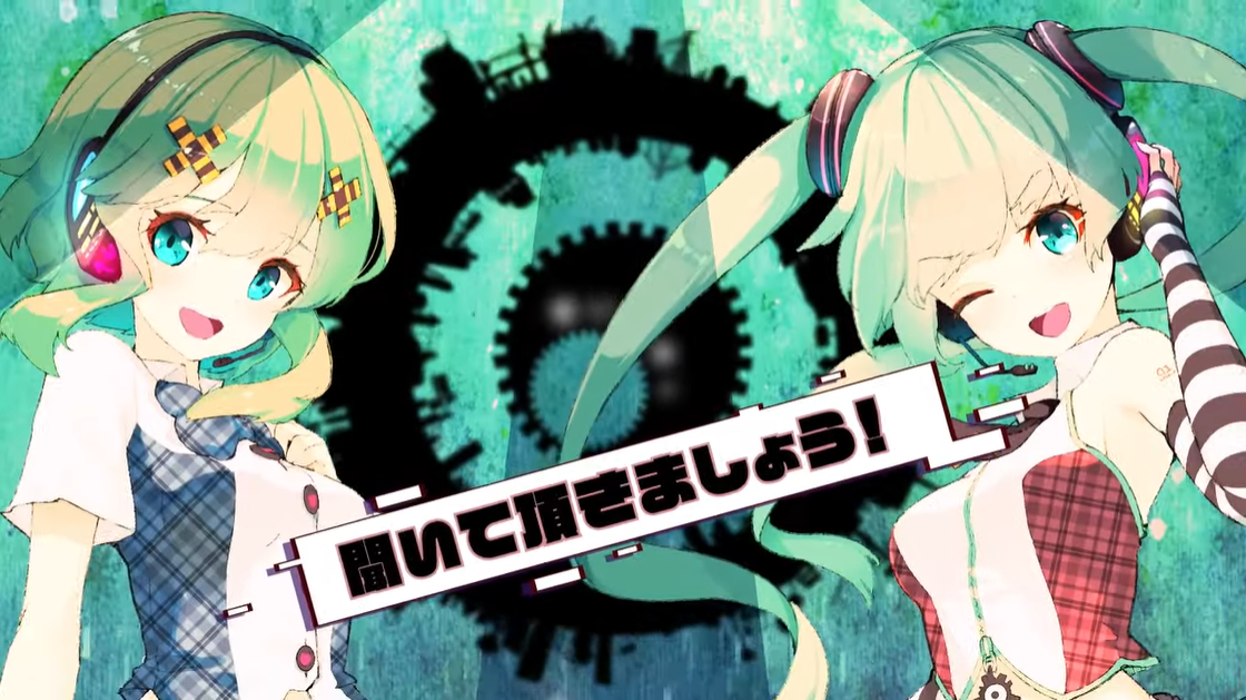 カラフルボイス Colorful Voice Vocaloid Lyrics Wiki Fandom