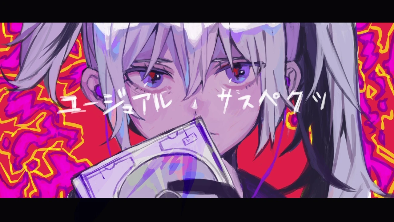 ユージュアル サスペクツ The Usual Suspects Vocaloid Lyrics Wiki Fandom