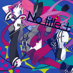 Category Giga P Songs List Albums Vocaloid Lyrics Wiki Fandom