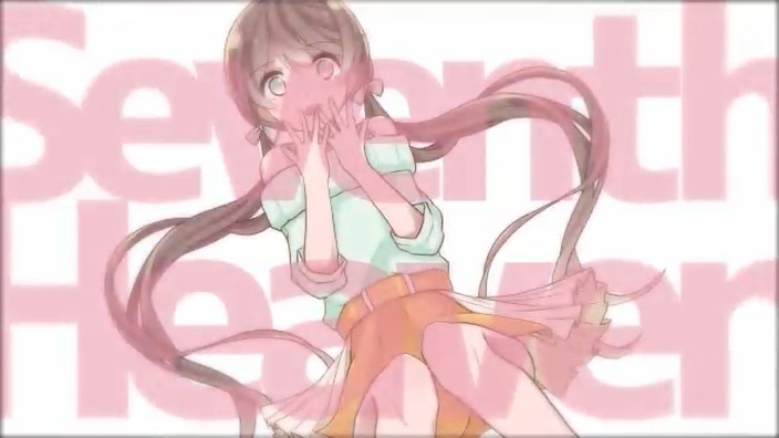 Seventh Heaven Vocaloid Lyrics Wiki Fandom Seventh Heaven Vocaloid Lyrics Wiki Fandom