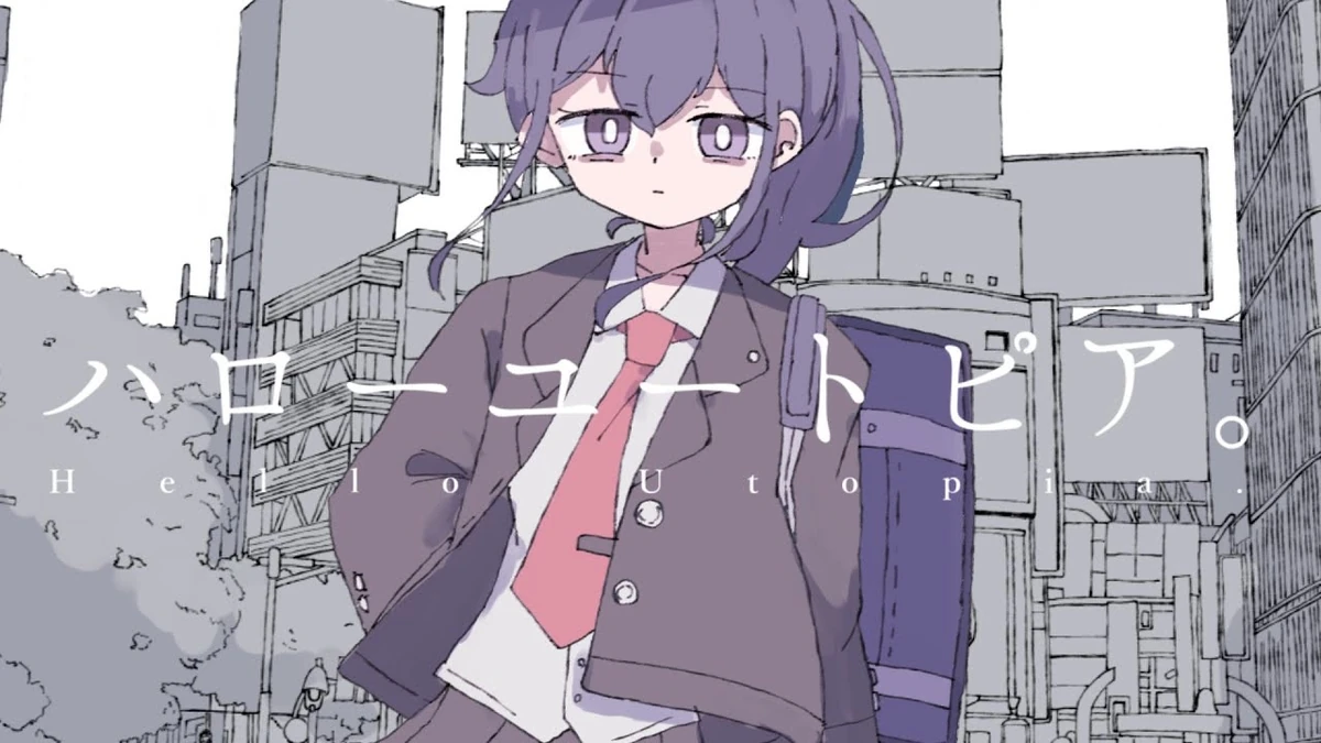 ハローユートピア。 (Hello Utopia.) Vocaloid Lyrics Wiki Fandom