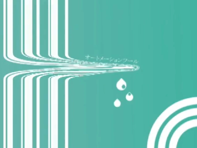 オートメーションツール Automation Tool Vocaloid Lyrics Wiki Fandom