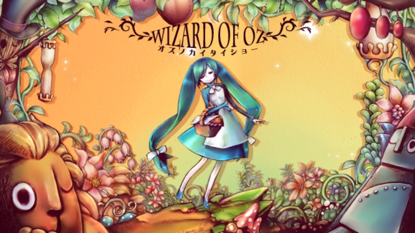 オズノカイタイショー (Oz no Kaitai Show) | Vocaloid Lyrics