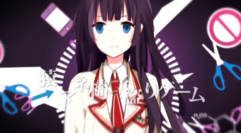 猿マネ椅子盗りゲーム Sarumane Isu Tori Game Vocaloid Lyrics Wiki Fandom 猿マネ椅子盗りゲーム Sarumane Isu Tori Game Vocaloid Lyrics Wiki Fandom