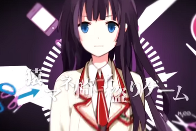 ジブン観察日記 (Jibun Kansatsu Nikki) | Vocaloid Lyrics Wiki ジブン観察日記 (Jibun Kansatsu Nikki) | Vocaloid Lyrics Wiki