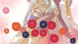 運命の針 (Unmei no Hari) Vocaloid Lyrics Wiki Fandom