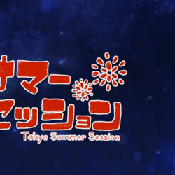 Category Kokuhaku No Oto Vocaloid Lyrics Wiki Fandom