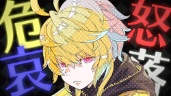レイジネスマン Laziness Man Vocaloid Lyrics Wiki Fandom レイジネスマン Laziness Man Vocaloid Lyrics Wiki Fandom