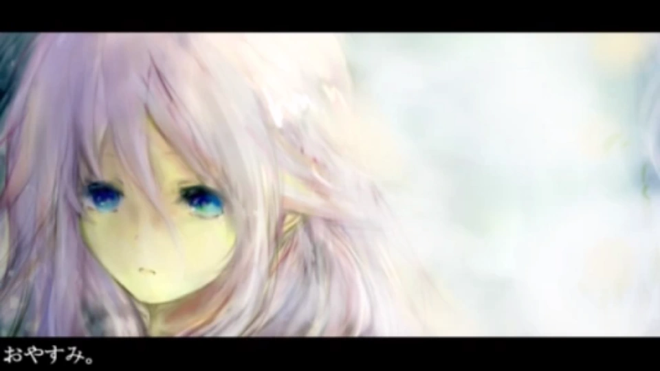 おやすみ。 (Oyasumi.)/melancholy Vocaloid Lyrics Wiki Fandom