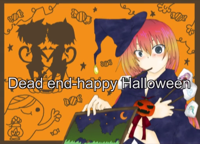 Dead End Happy Halloween Vocaloid Lyrics Wiki Fandom