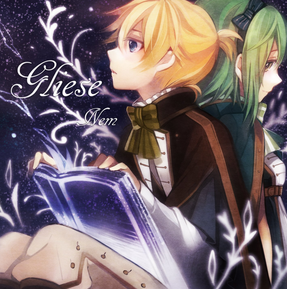 Gliese Album Vocaloid Lyrics Wiki Fandom Gliese Album Vocaloid Lyrics Wiki Fandom