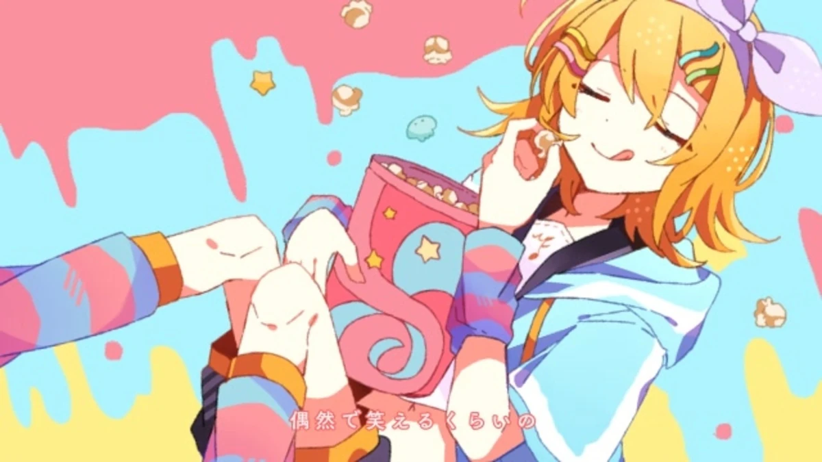 キャラメルハニーポップコーン (Caramel Honey Popcorn) Vocaloid Lyrics Wiki Fandom