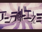 Category Suzumu Songs List Vocaloid Lyrics Wiki Fandom Category Suzumu Songs List Vocaloid Lyrics Wiki Fandom
