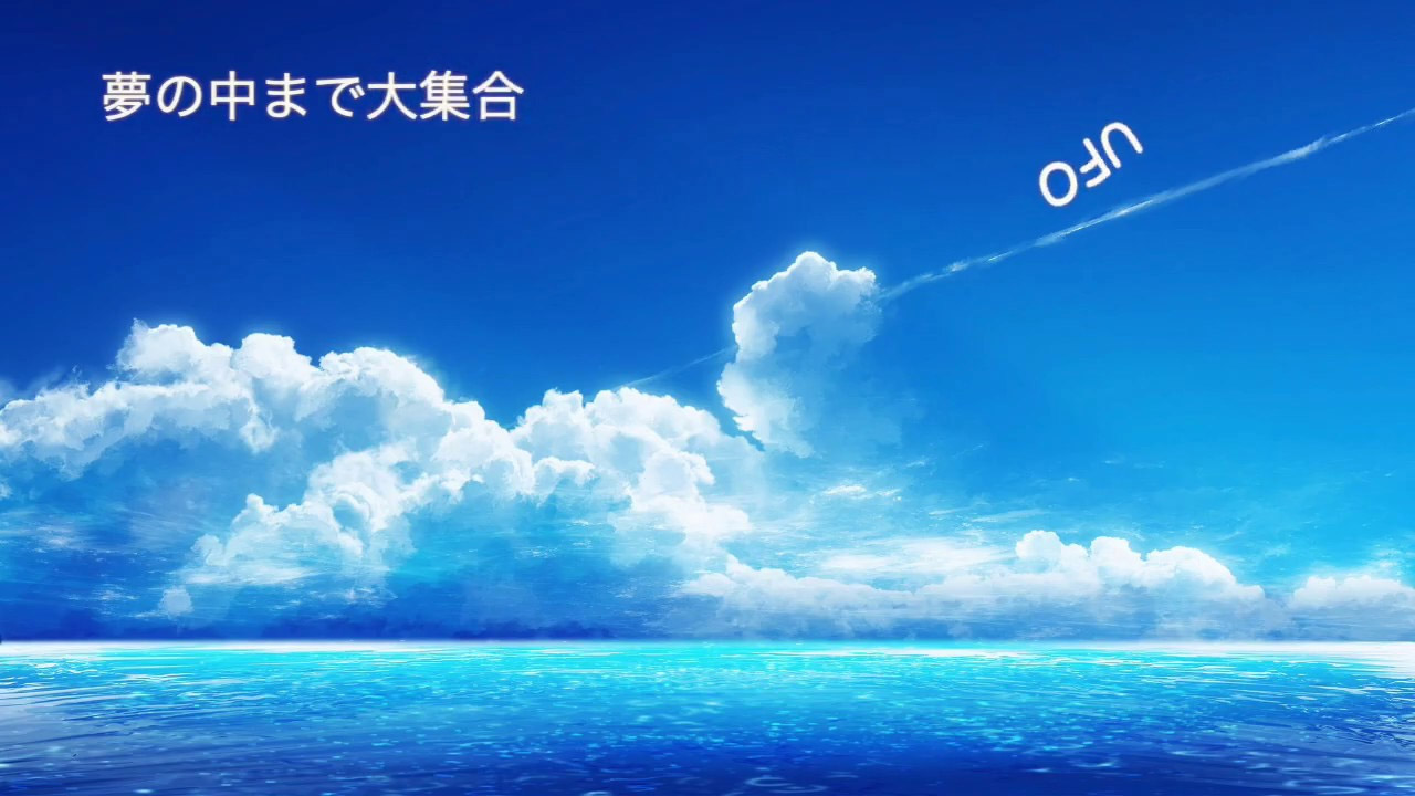 カラーコピー Color Copy Vocaloid Lyrics Wiki Fandom カラーコピー Color Copy Vocaloid Lyrics Wiki Fandom