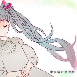 Category Kous Songs List Other Vocaloid Lyrics Wiki Fandom Category Kous Songs List Other Vocaloid Lyrics Wiki Fandom