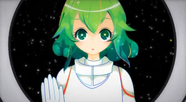 月向うまでのトラベル (Tsuki Mukou Made no Travel) | Vocaloid