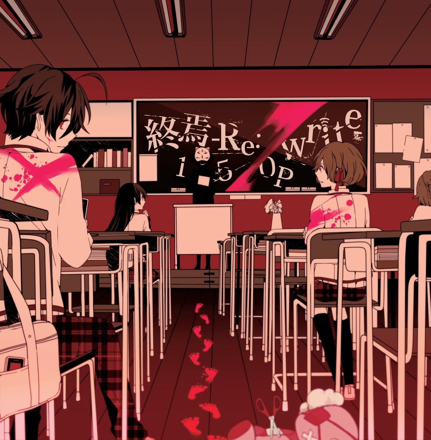 Re 平行恋線 Re Heikou Koisen Vocaloid Lyrics Wiki Fandom Re 平行恋線 Re Heikou Koisen Vocaloid Lyrics Wiki Fandom
