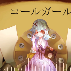 ジャック ポット サッド ガール 歌詞 悪い人 歌詞 Syudou Feat 初音ミク ふりがな付 歌詞検索サイト Utaten Amp Petmd Com ジャック ポット サッド ガール 歌詞 悪い人 歌詞 Syudou Feat 初音ミク ふりがな付 歌詞検索サイト Utaten Amp Petmd Com