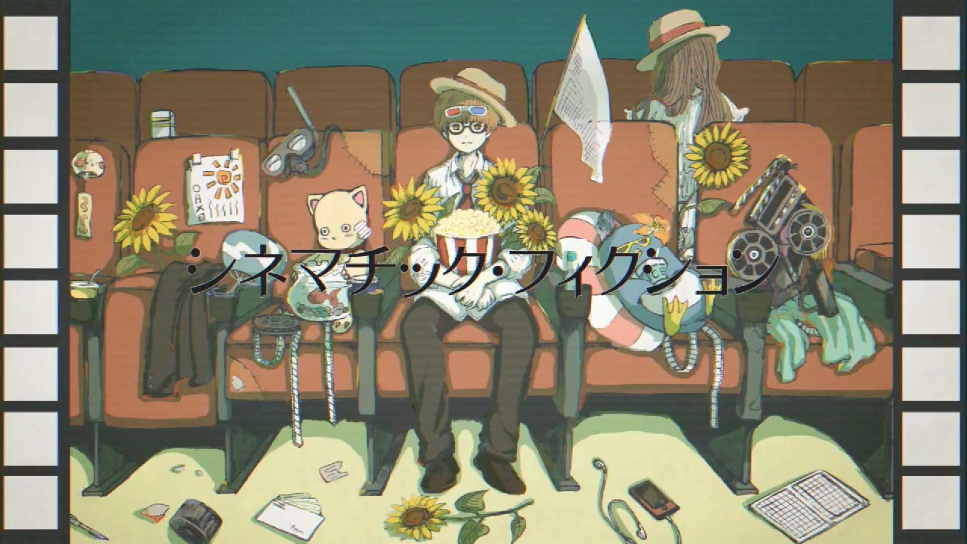 シネマチック フィクション Cinematic Fiction Vocaloid Lyrics Wiki Fandom