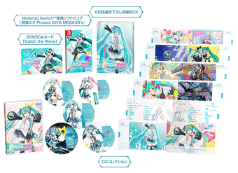 初音ミク Project Diva Mega39 S 10th アニバーサリーコレクション Hatsune Miku Project Diva Mega39 S 10th Anniversary Collection Album Vocaloid Lyrics Wiki Fandom