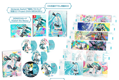 バーチャル・ポップスター (Virtual Popstar) (album バーチャル・ポップスター (Virtual Popstar) (album