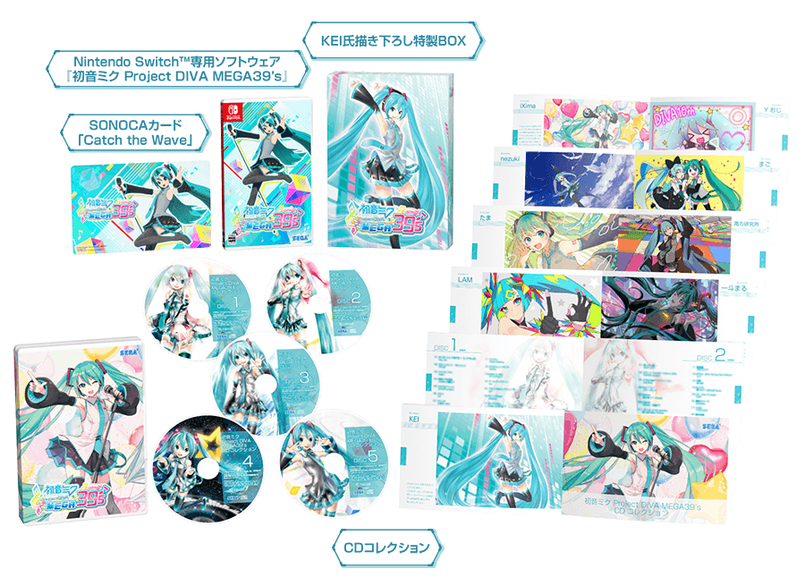 初音ミク Project DIVA MEGA39's 10th アニバーサリーコレクション 初音ミク Project DIVA MEGA39's 10th アニバーサリーコレクション