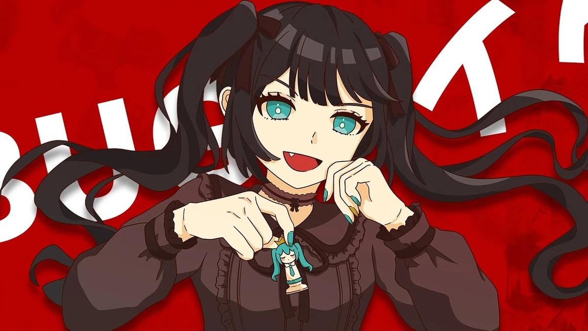 BUGメイク (BUG Make) Vocaloid Lyrics Wiki Fandom