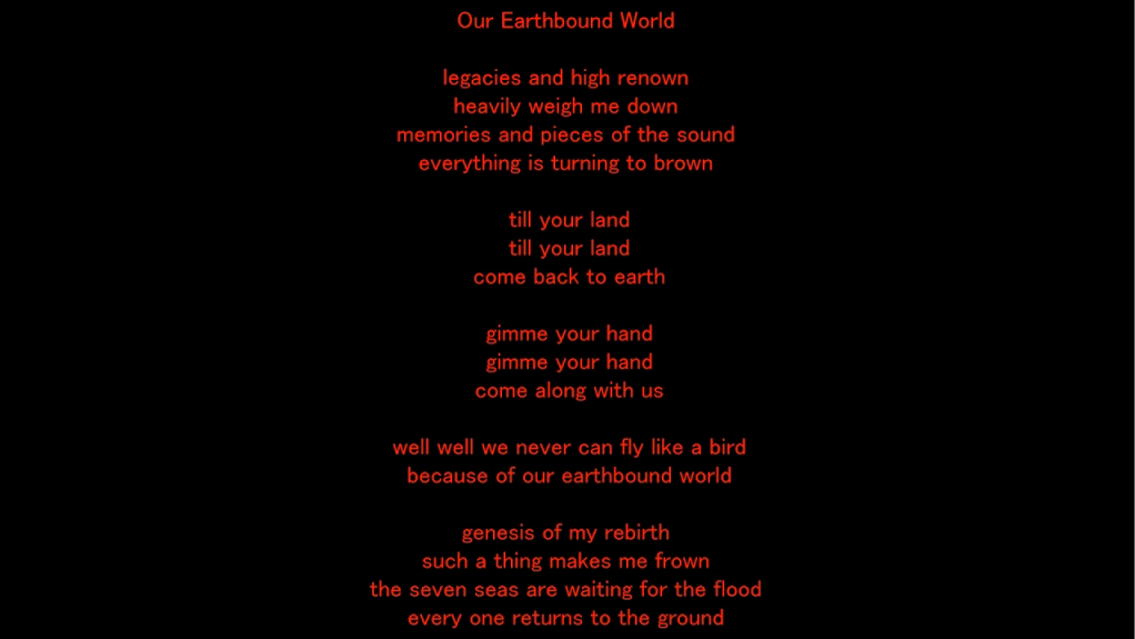 Wait of the World – Rebirth Lyrics