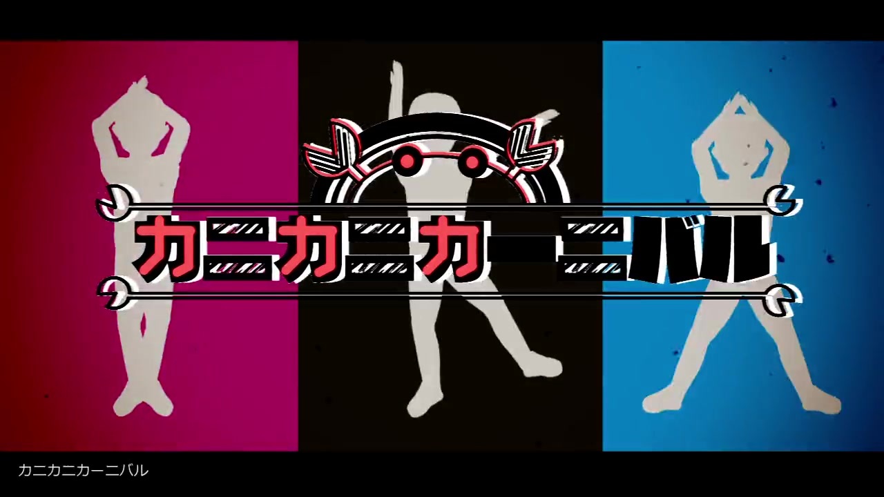 Category Hatsune Miku Original Songs Vocaloid Lyrics Wiki Fandom Category Hatsune Miku Original Songs Vocaloid Lyrics Wiki Fandom