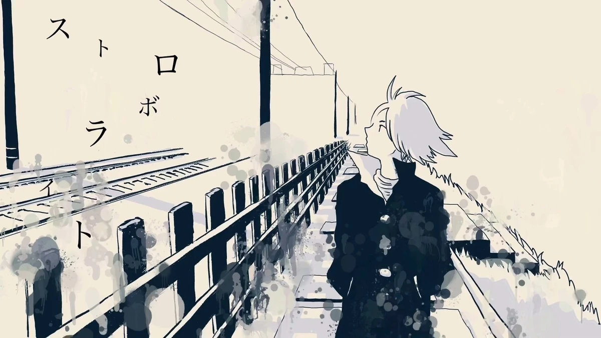 ストロボライト (Strobe Light)/Rokugatsu Vocaloid Lyrics Wiki Fandom