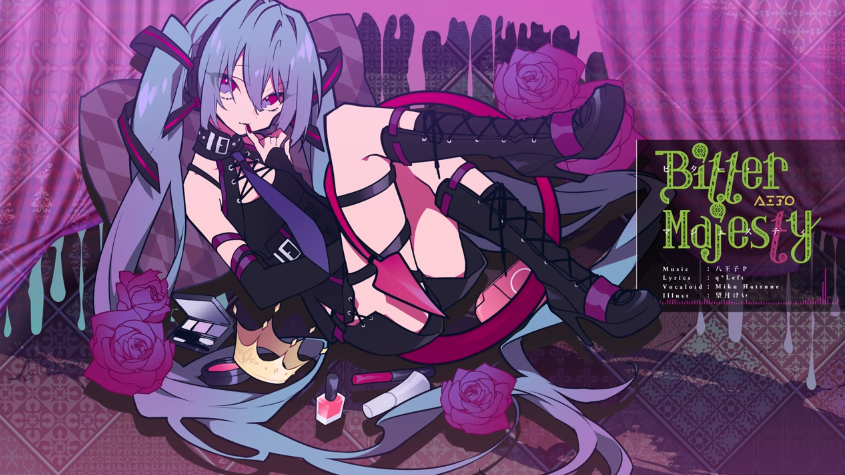 初音ミク 悪徳 ジョージア当選品 Bitter Little Sweetie