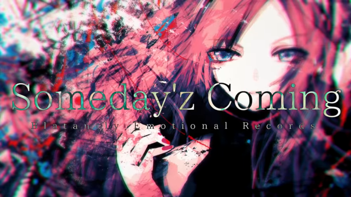 Someday Z Coming Vocaloid Lyrics Wiki Fandom