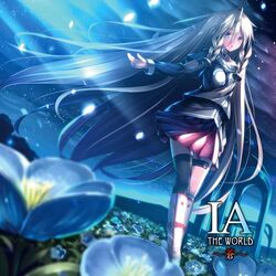 IA THE WORLD ～蒼～