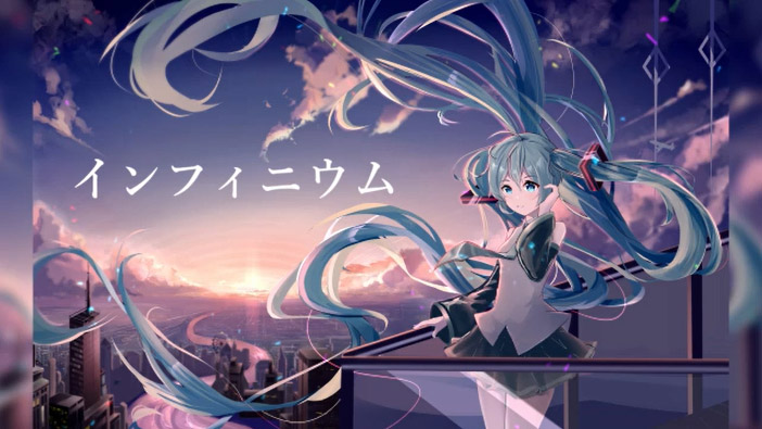 インフィニウム Infinium Vocaloid Lyrics Wiki Fandom